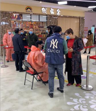 大庆各超市营业时间,大庆有哪些大商场