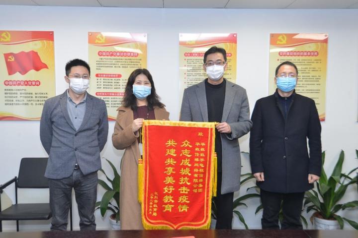 华数最新消息,最近华数视频