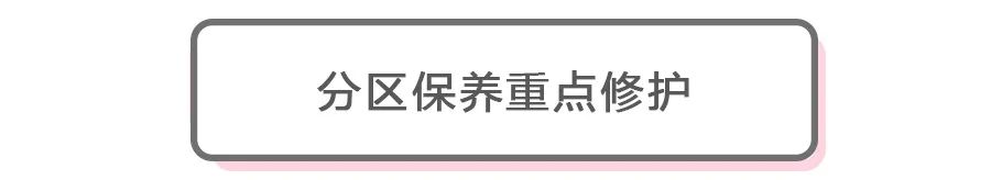 开学女生必备口罩,美女必备的轻薄颜值口罩
