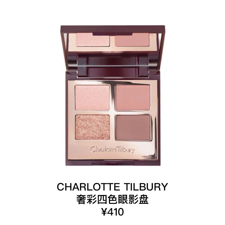 平价欧美彩妆安利推荐,美妆博主必买的国货彩妆