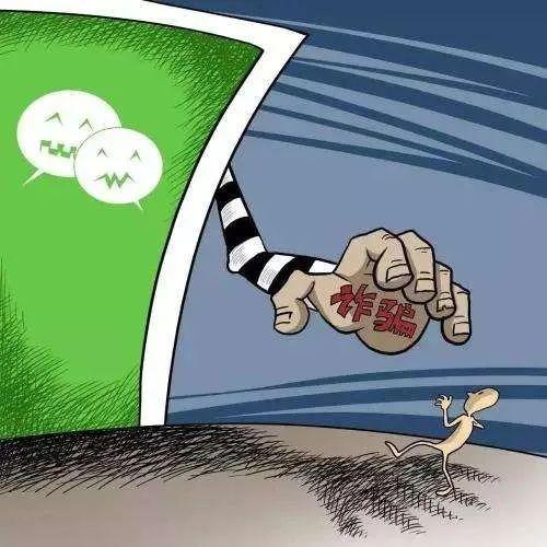 找代购买护肤品被骗案例,女子网上买化妆品被骗