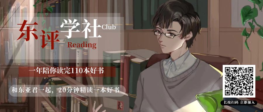 日本人知道的冷知识,你不知道的冷门知识日本