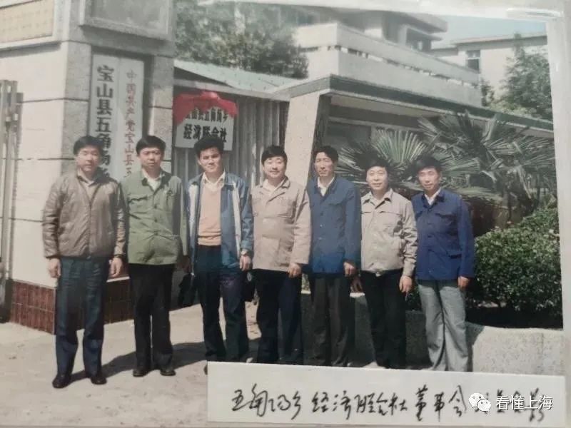 五里镇前世今生,五角场名字来历