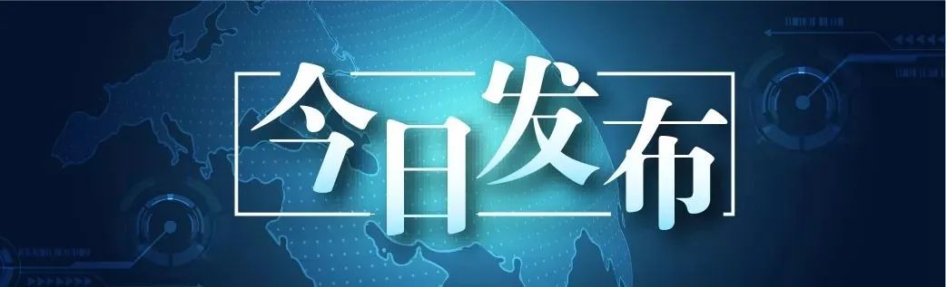 小米2019年收入超过290亿美元,小米2018营收多少