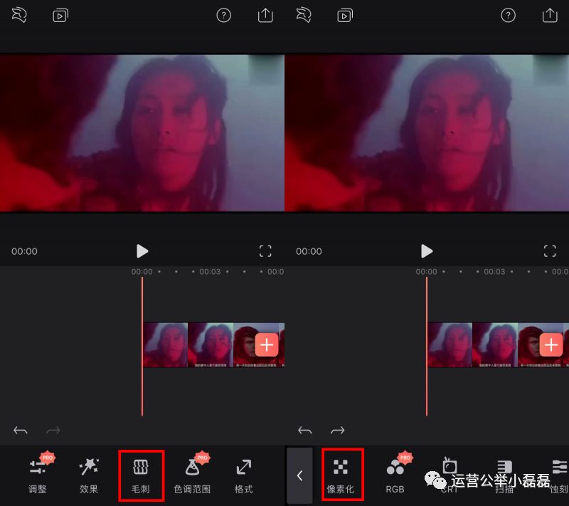 视频去水印如何去马赛克,视频怎么去马赛克水印