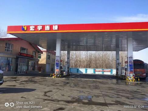 凝心聚力战疫情守望相助渡难关,勠力同心抗疫