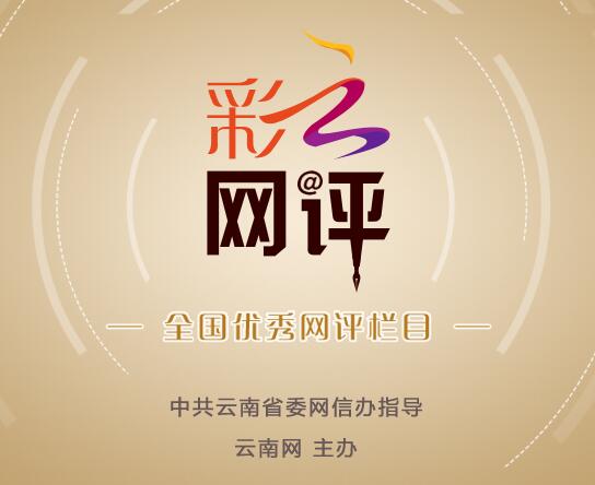 靶向治疗治愈成功几率是多少,福建靶向施治防返贫