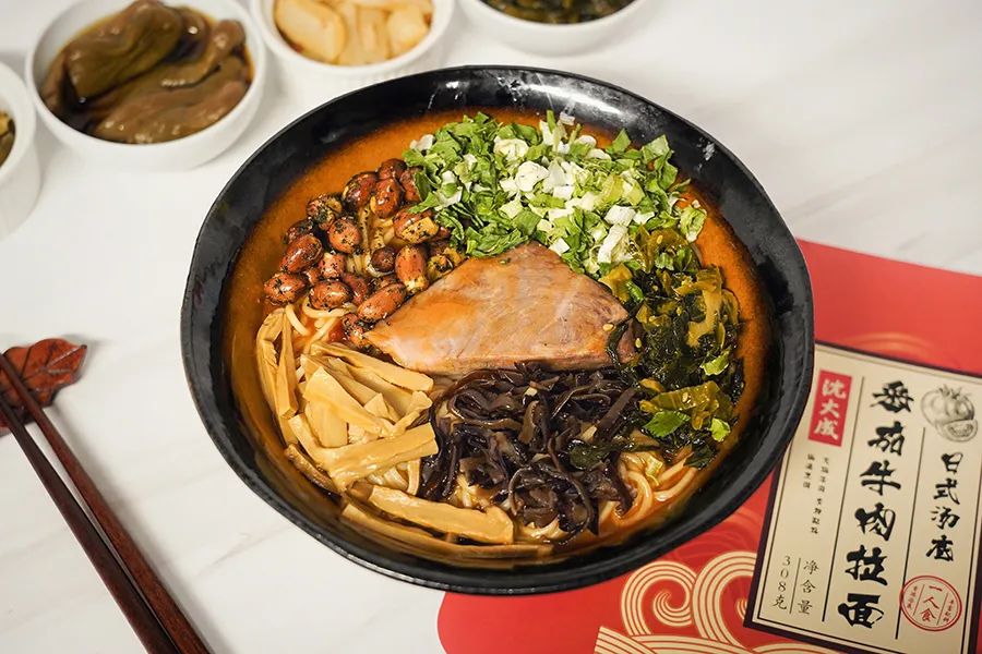 请了百万设计师的沈大成网店,我吃了个通关