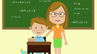 小学数学小数乘整数试讲教案,小学数学说课小数乘整数