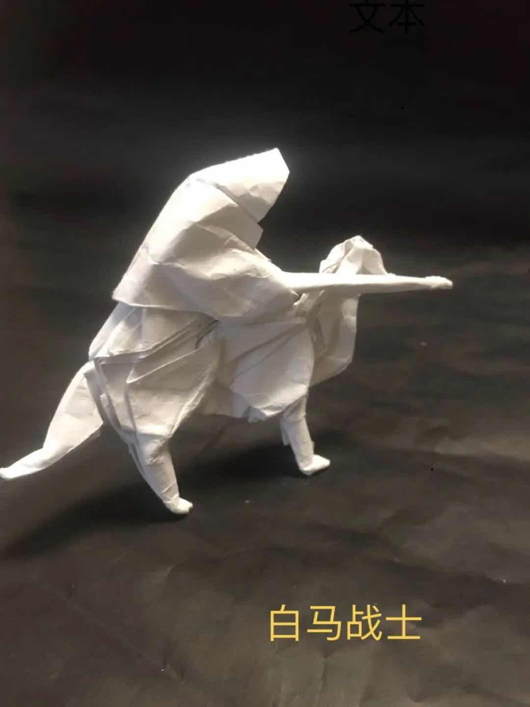 小学生校庆手工折纸,小学折纸一等奖