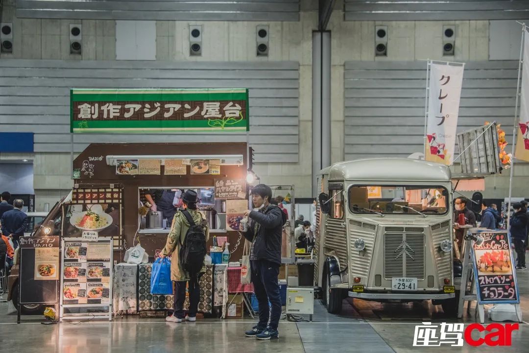 春日出游美好时光,春日旅行聚会野餐