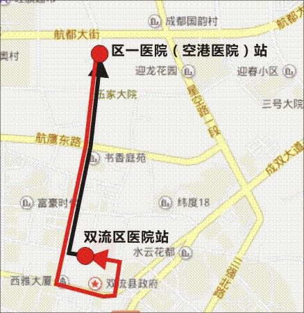 扩散丨25个病区、1500张床位！川大华西医院空港医院正式开诊