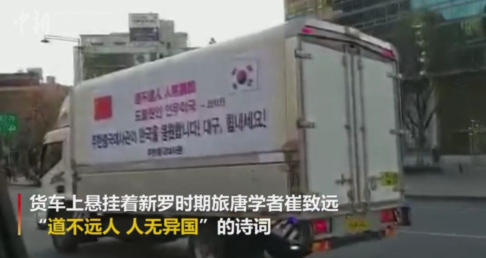 青山一道同担风雨的感悟,青山一道同担风雨是哪首诗