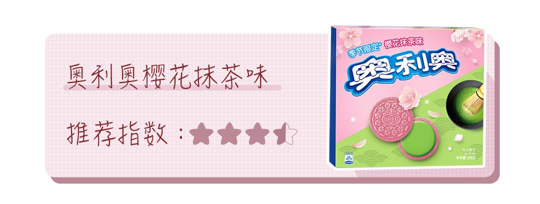 报复性消费背后的真相,实体店报复性消费