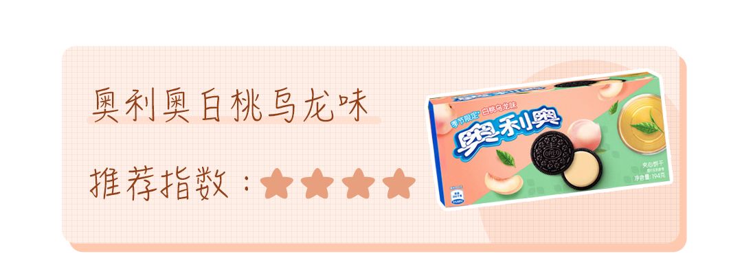 实体店报复性消费,报复性消费是骗子吗