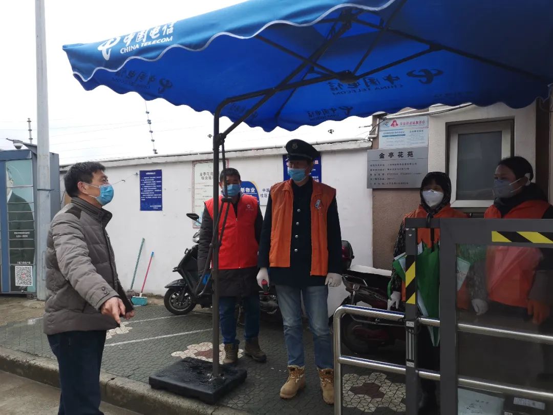 亭林疫情,亭林疫情防控