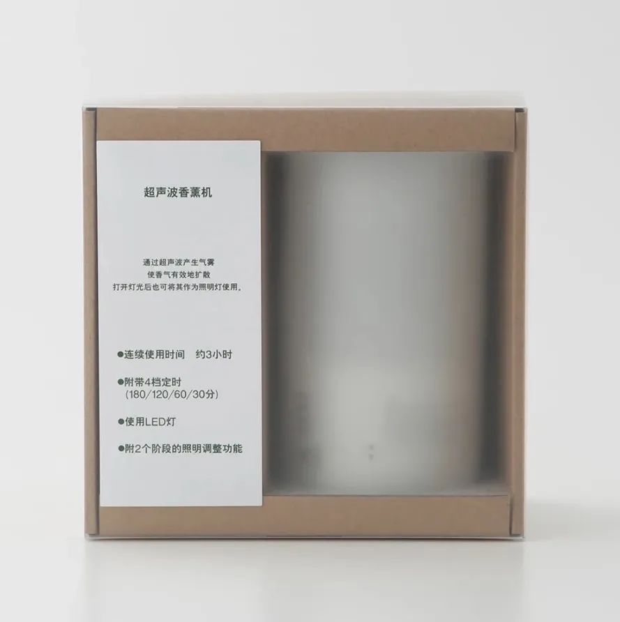 您好，请查收您预定的拯救睡眠好物手册