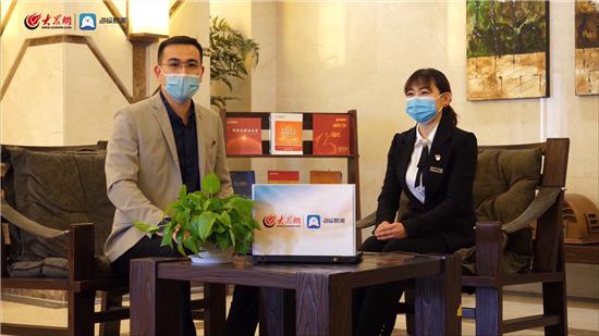 行长访谈｜邹倩：齐商银行多措并举支持中小微企业复工复产