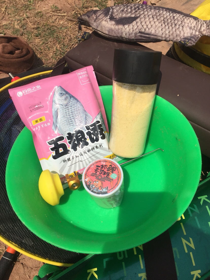 身着战袍,穿上节日盛装为祖国庆生