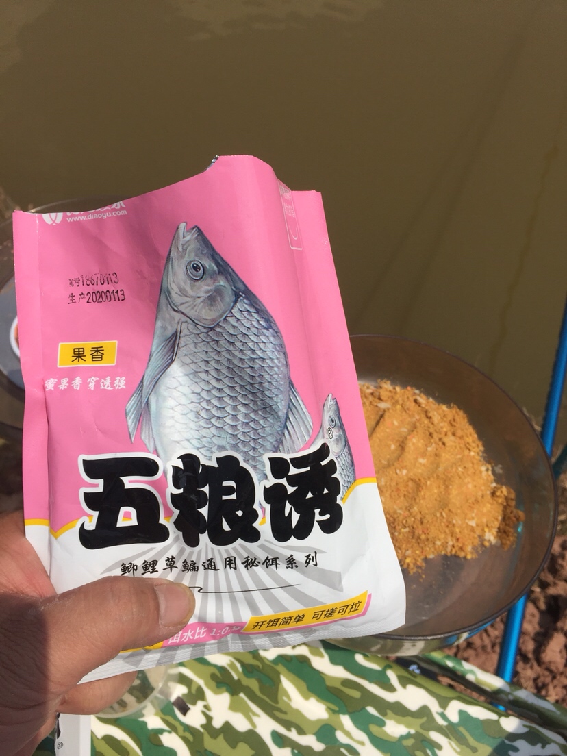 身着战袍,穿上节日盛装为祖国庆生