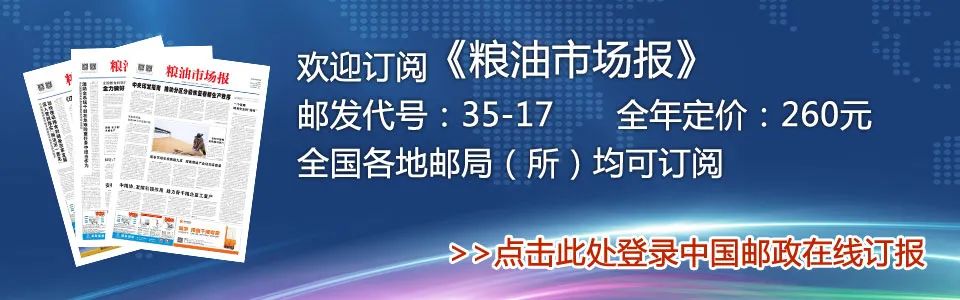 记者采访水稻育苗新闻稿,江苏华穗粮食有限公司