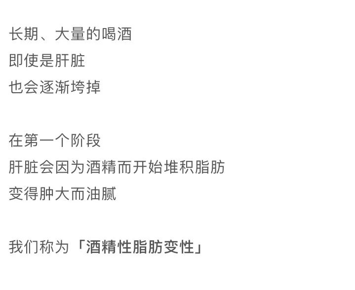 小科普漫画大全,致敬逆行者科普漫画