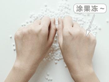 熬夜最好的回血方法,熬夜回血的最好方法