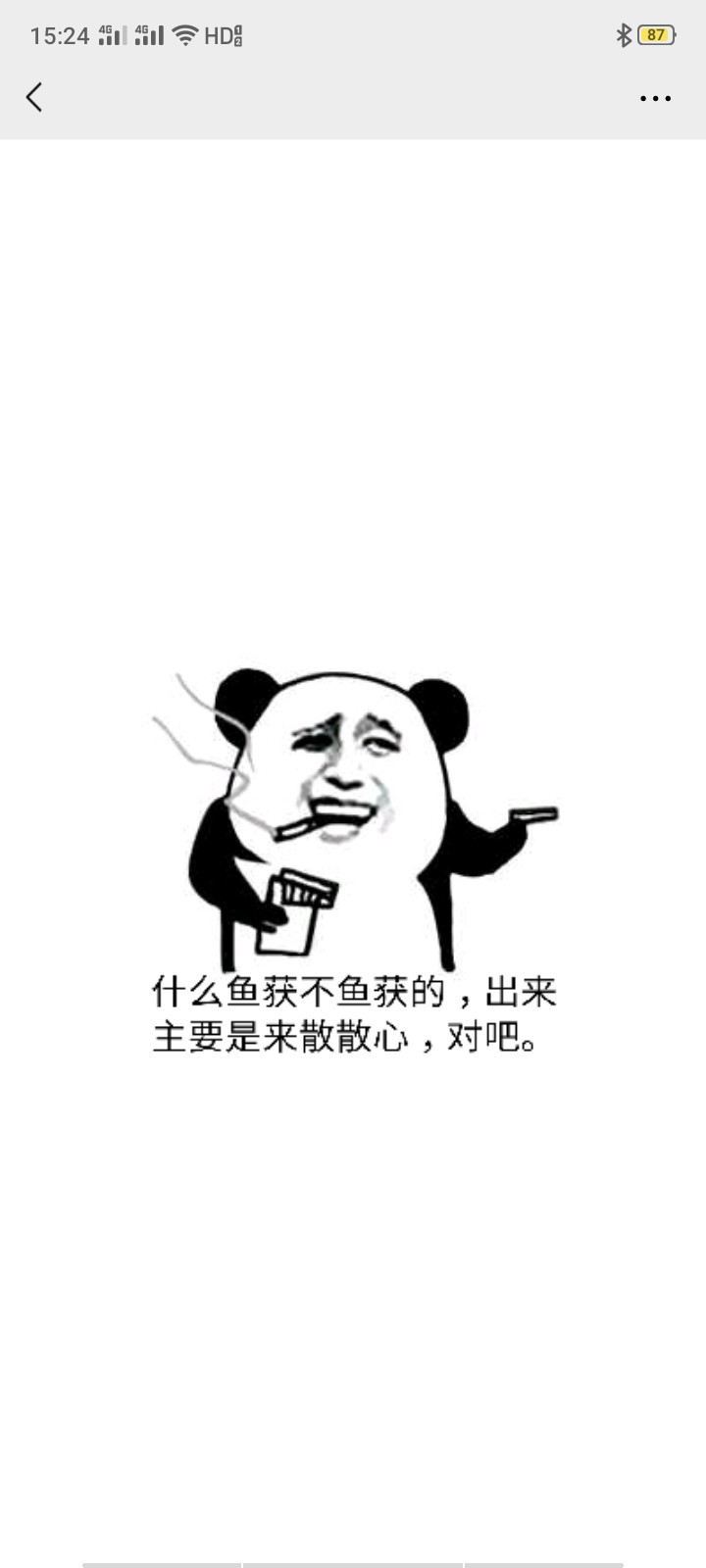 新手小白入坑最基本的动作,新手入坑攻略