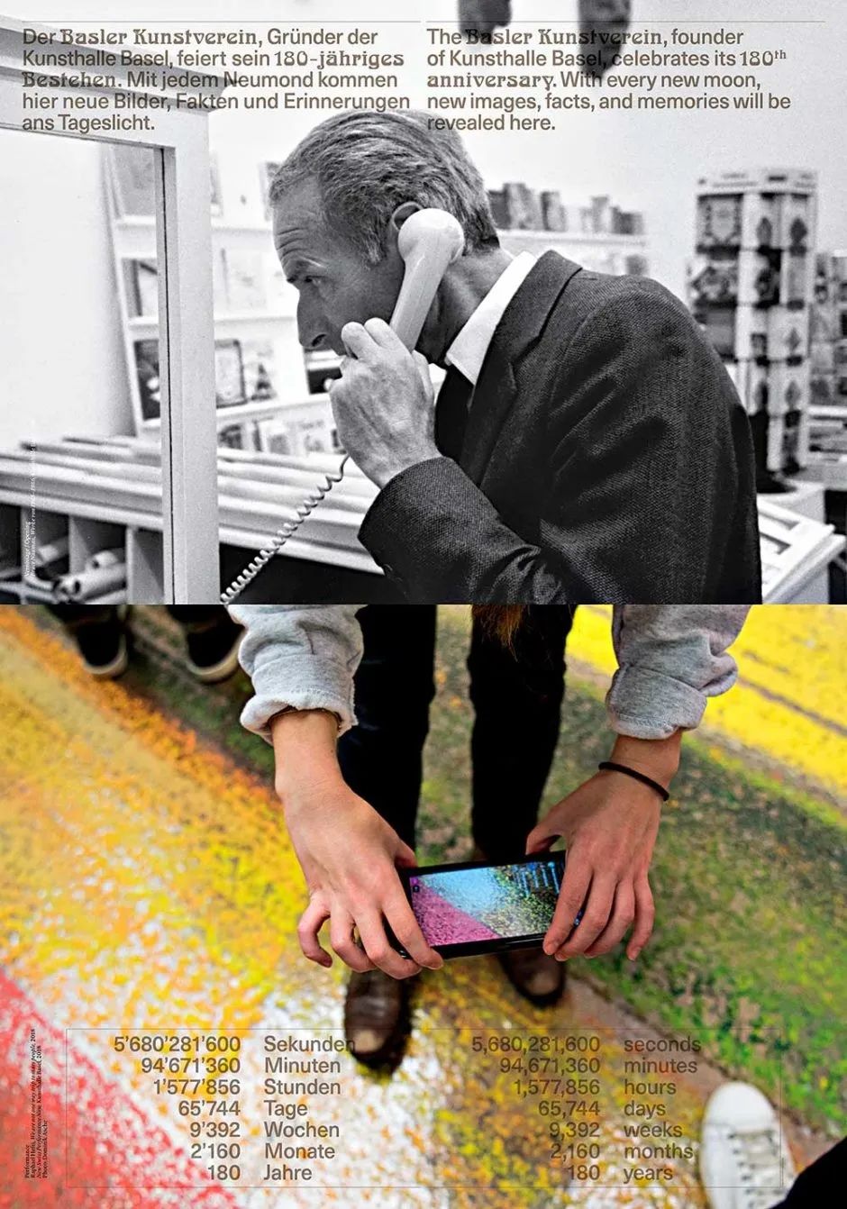 设计|2020德语区·100张最佳海报