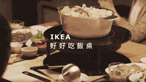 日本人为了吃饭设计的神器,为了方便自己吃饭做了一个机器