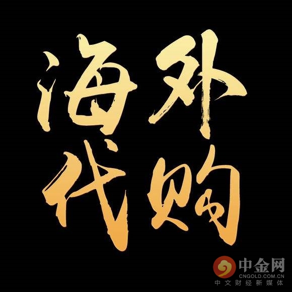 要钱不要命的新闻事件,要钱不要命路人都躲得远