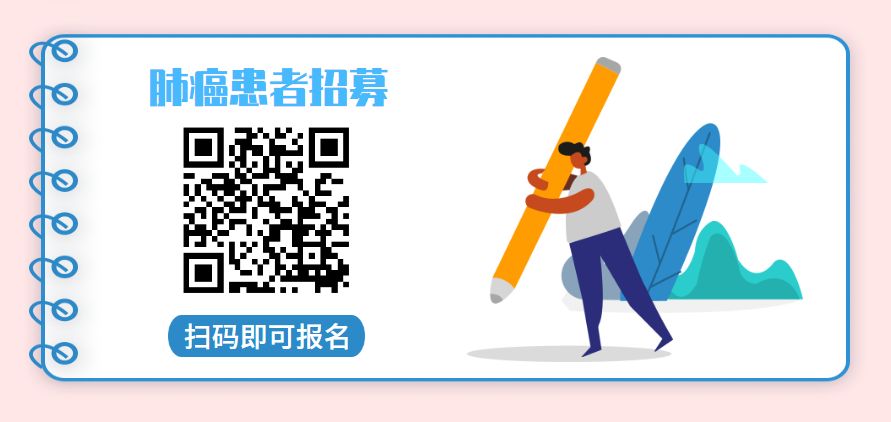 针对子宫内膜癌的靶向治疗药,pd-1免疫治疗子宫内膜癌