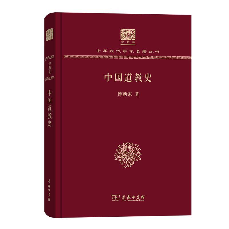 36页的哲学书,哲学入门必看100本书