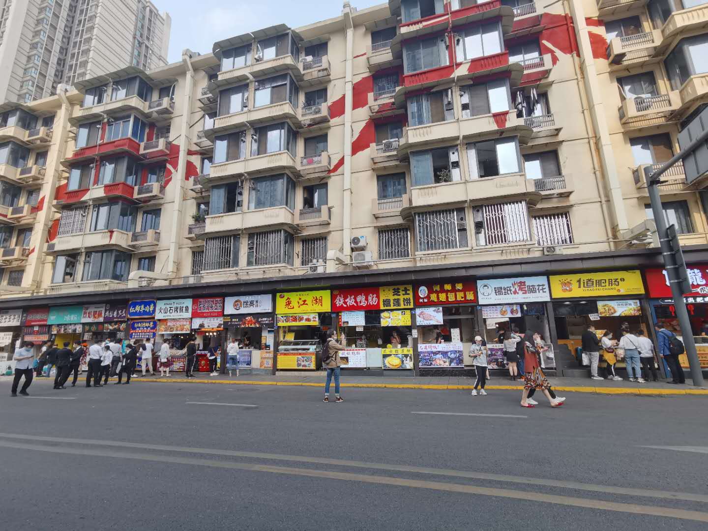 建设路小吃美食推荐排行榜,建设路必吃小吃排行榜前十名