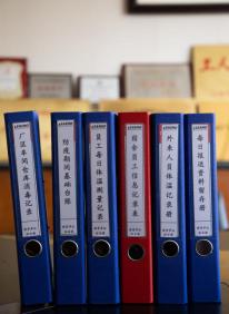 抗疫一线战疫日记,坚守疫情防控一线简报