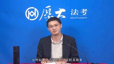 “我强奸自己犯法吗？”这个“法外狂徒”的视频火了！200万人在线交流……