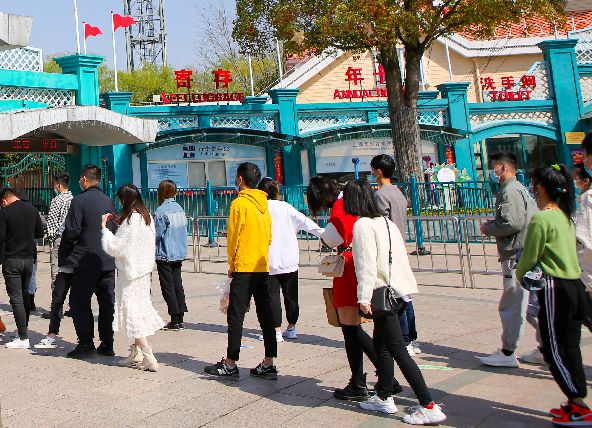 【关注】包头乐园3月29日正式恢复开园