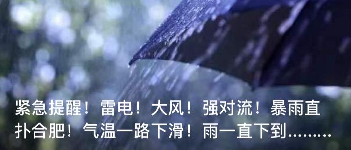 合肥娱乐场所什么时候能正常营业,合肥新型歌舞厅