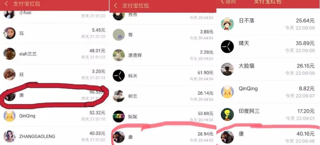 李佳琦直播有多火了,李佳琦现在直播人气怎样