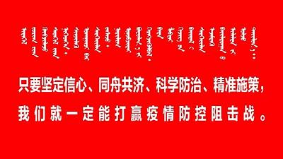 手游必须实名认证吗,最新实名登记