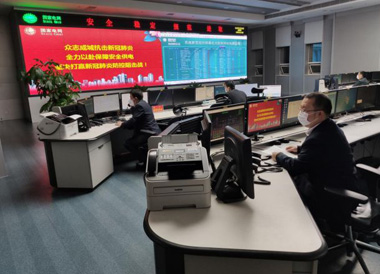 致敬电网工作者,那些挺身而出的平凡人