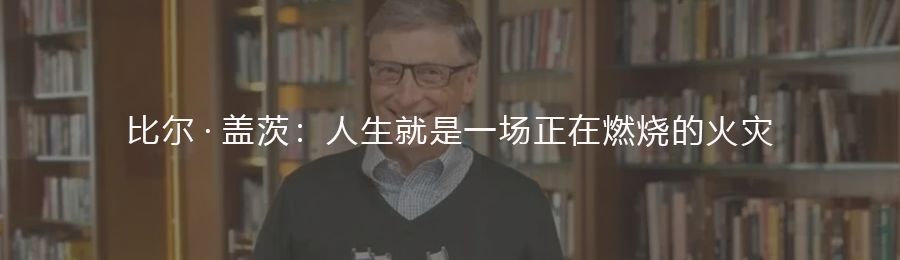 如何管理他人,管理自己到管理他人