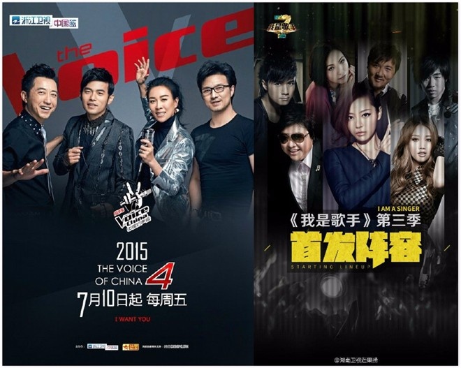 歌手节目翻红,歌手翻红一靠运气二靠实力