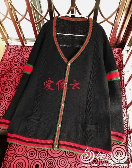 英伦风男士长开衫毛衣编织,棒针手织毛衣男士开衫款式