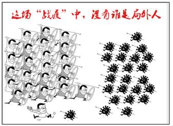 最开始的梅毒起源,欧洲历史上的梅毒传染病