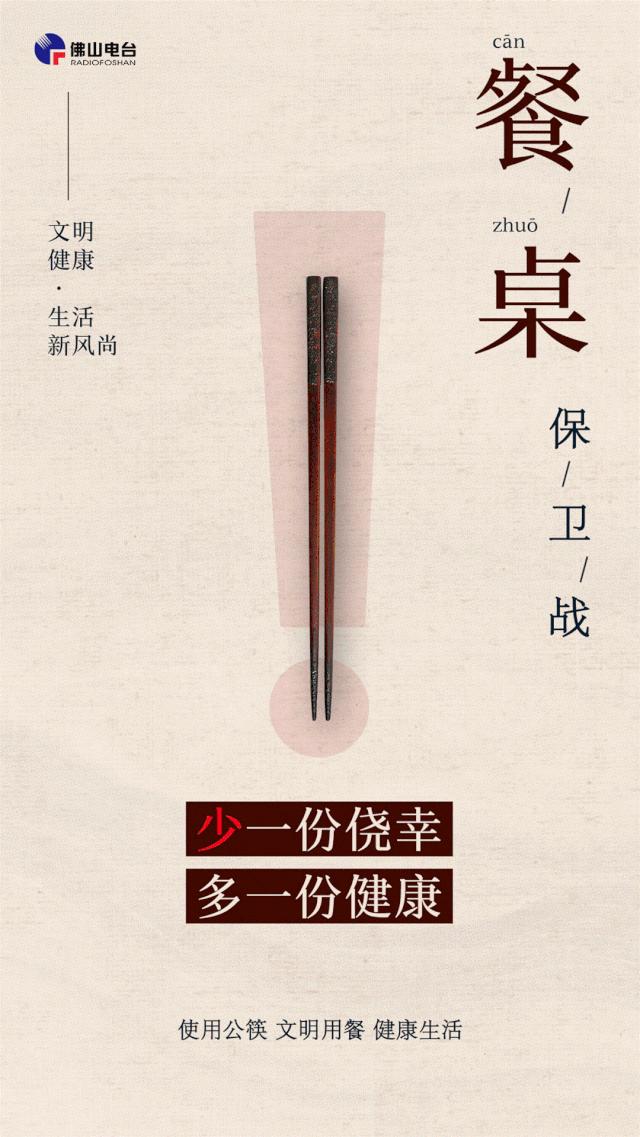 央行定向降准如何影响你的钱袋子,央行宣布全面降准解析