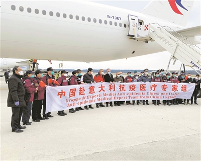 全国封城的地方,意大利封国