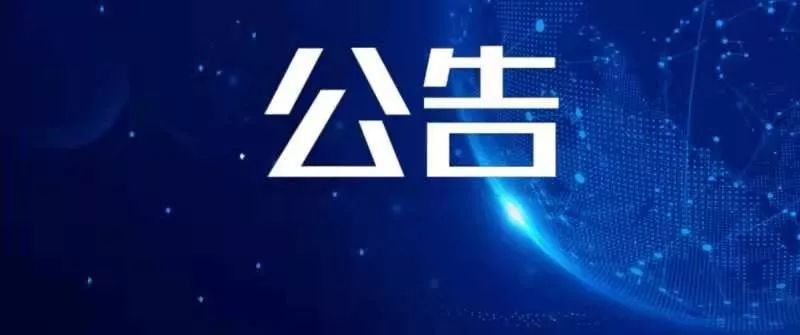 哪些路线动车票价最便宜,最省钱的高铁票