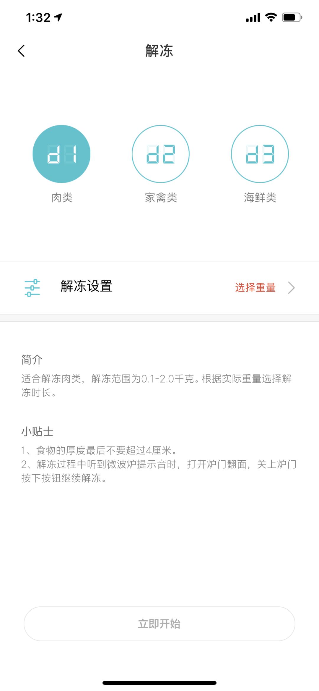 当你看完这篇打开了淘宝，没有一个链接是无辜的
