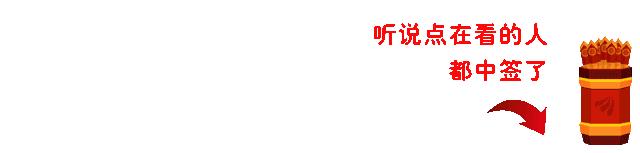 从100万赚到十万,从100万赚13亿